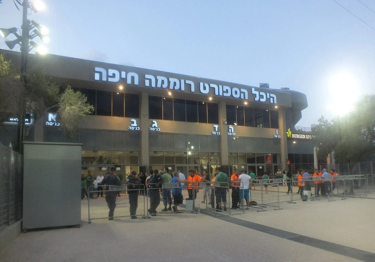 היכל רוממה בחיפה — תמונת ארכיון מ־2013